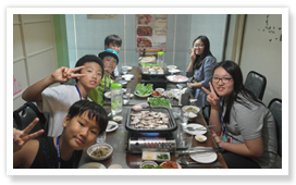 주말 외식